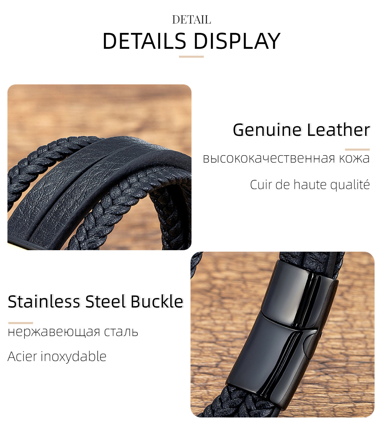 Casual Leather Stainless Steel Magnet Buckle Braided Bracelet